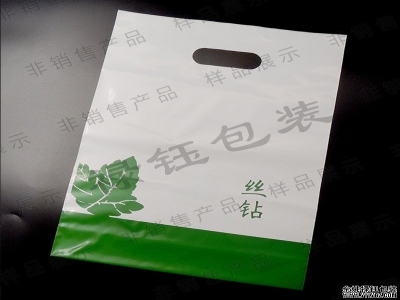 塑料袋就是環(huán)保袋嗎？