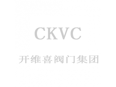 環(huán)保塑料袋會(huì)污染環(huán)境嗎？
